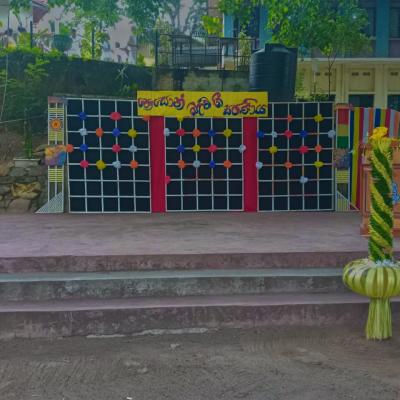 448673566 122186074262067470 8283522131715456007 N