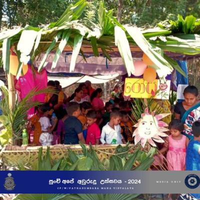 420526906 122168696270067470 595884668594252635 N