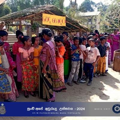 436276398 122168697224067470 7835889300409657609 N