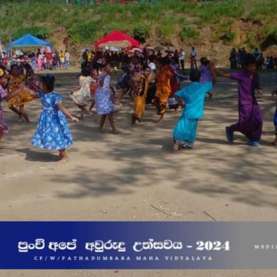 436408353 122168811722067470 49526471782371154 N