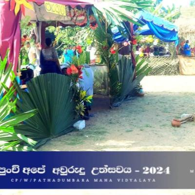 437083491 122168811062067470 4283192989839077507 N